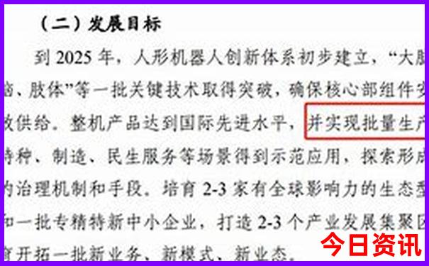 南京亲子游玩好去处