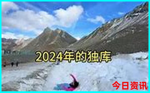 八月份去广西旅游合适吗
