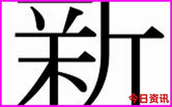 常德市旅游景点大全排名