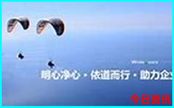 北京风景好的景点