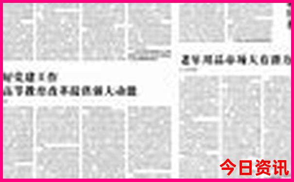 武汉市必去景点有哪些