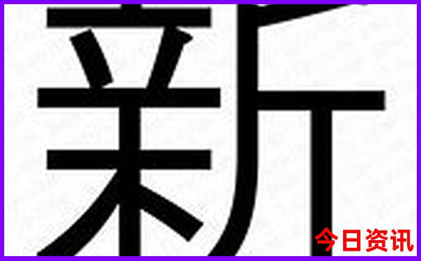 七八月亲子游必去景点